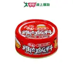 遠洋 雞肉飯料(110G/3入)【愛買】