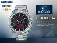 在飛比找露天拍賣優惠-CASIO EDIFICE 男錶 EQB-1000XD-1A