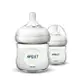 PHILIPS AVENT 新安怡 親乳感PP防脹氣奶瓶125ml-雙入組【悅兒園婦幼生活館】