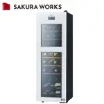 SAKURA WORKS ZERO ADVANCED系列雙溫酒櫃 SA38-W