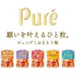 最新口味❣日本限定KANRO甘樂PURE軟糖水果軟糖QQ糖檸檬草莓青蘋果梅子蜜柑葡萄水蜜桃櫻桃夾心軟糖零食糖果立體軟糖