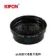 Kipon轉接環專賣店:Baveyes OM-M4/3 0.7x Mark2(Panasonic,M43,MFT,Olympus,減焦,GH5,GH4,EM1,EM5,EM10)