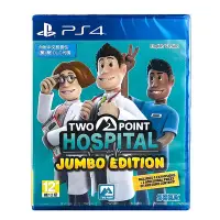 在飛比找Yahoo!奇摩拍賣優惠-現貨PS4游戲 雙點醫院 年度版含DLC 珍寶版 港版中文英
