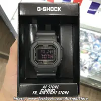 在飛比找蝦皮購物優惠-AF Store*台灣公司貨 CASIO G-SHOCK D