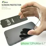 【GT-GLASS】蘋果APPLE IPHONE12 PRO MAX 6.7吋超鍍膜滿板全膠鋼化玻璃保護貼9H(I12PROMAX保貼玻璃保護貼)