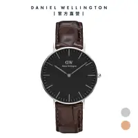 在飛比找momo購物網優惠-【Daniel Wellington】DW 手錶 Class