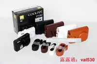 在飛比找露天拍賣優惠-銷 適合COOLPIX P330P310 P300 P340