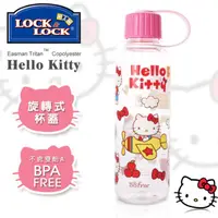 在飛比找蝦皮購物優惠-【樂酷時】樂扣樂扣Hello Kitty 隨行冷水壺/TRI