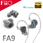 FIIO FA9 樓氏六單元動鐵MMCX單晶銅鍍銀可換線耳機(黑)