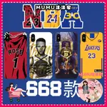 ✾❧◕NBA 籃球明星 球衣 手機殼適用 IPHONE  OPPO 三星 華碩 紅米 HTC 華為 SONY 小米 VI