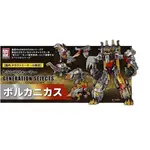 TRANSFORMERS 變形金剛一代選擇 GS DINOBOT 合路器火山