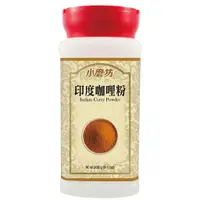 在飛比找蝦皮購物優惠-【蝦皮代開】【調味醬料】小磨坊 咖哩粉 素食咖哩粉【勝心百貨