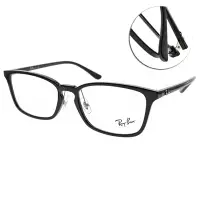 在飛比找Yahoo奇摩購物中心優惠-RayBan雷朋 光學眼鏡 經典百搭款/黑#RB7149D 