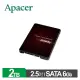 Apacer宇瞻 AS350X 2TB 2 . 5吋 SATA SSD 固態硬碟SSD