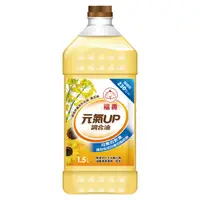 在飛比找蝦皮購物優惠-福壽元氣UP調合油1.5L