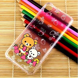 Rilakkuma 拉拉熊 HTC Desire 530 D530u 彩繪漸層保護軟套