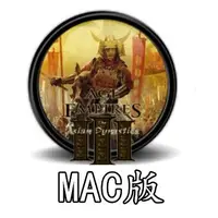 在飛比找蝦皮購物優惠-世紀帝國3 帝國時代3 for mac中文版支持10.13 