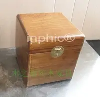 在飛比找Yahoo!奇摩拍賣優惠-INPHIC-首飾盒 香樟木箱 收藏箱 盒 實木傢俱
