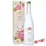 (買11送1) 曼寧 玫瑰純露 560ML/瓶