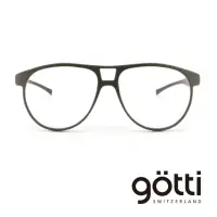 在飛比找momo購物網優惠-【Gotti】瑞士Gotti Switzerland 3D系