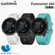 3期0利率 Garmin 運動腕表(二鐵)Forerunner 245 GPS Music TWN 010-02120 (限宅配)