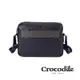 Crocodile 鱷魚皮件 Cortina 5.0系列 商務電腦公事包 通勤包包 真皮手提包-0104-10603-09-新品上市