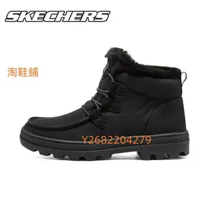 Skechers斯凱奇-冬季保暖加絨女鞋舒適休閑高幫雪地靴D（淘鞋鋪）