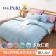 【R.Q.POLO】吸濕排汗天絲-四件式兩用被床包組 多款任選(雙人加大)