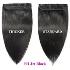 Wavy Straight One Piece Weft Extensions Clip In 100% Real Remy Human Hair Blonde