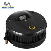 在飛比找蝦皮購物優惠-♥熱銷款♥米其林（MICHELIN)車載充氣泵電動充氣筒小型