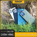 UAG CIVILIAN 1:1 X 至 12 超美 PROMAX 防震 IPHONE 手機殼