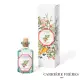 法國 Carrière Frères 蕃茄 Tomato 190ML 天然精油擴香