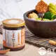 【菇王食品】 素香菇沙茶醬 50週年紀念瓶 240g