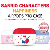 在飛比找蝦皮商城精選優惠-Airpods 保護套 保護殼 HelloKitty 韓國 