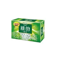 在飛比找樂天市場購物網優惠-GREEN 綠的 藥皂-乙類成藥|藥局合法販售 (80g/入