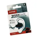 【ALPINE】荷蘭原裝進口 WORKSAFE頂級工作聽力保護耳塞