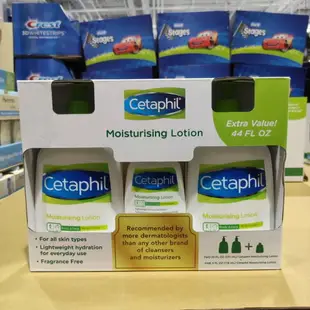 好市多 CETAPHIL 舒特膚溫和臉部身體乳液組 591毫升2入 + 118毫升