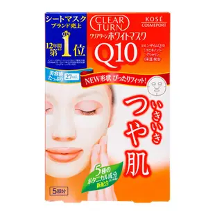 Kose Cosmeport 透明轉白面膜 Q10- 1pc