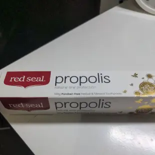 [全新] 紐西蘭 red seal 紅印 護齦蜂膠牙膏100g