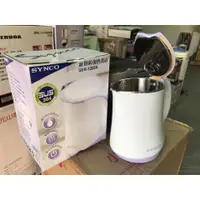 在飛比找蝦皮購物優惠-🌈🌟福利品家電🌟【新格SNYCO】防燙1.3L電茶壺SEK-