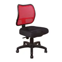 在飛比找momo購物網優惠-【DFhouse】蒂亞-3D坐墊職員椅-無扶手(紅色)