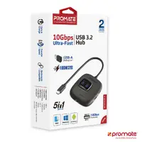 在飛比找PChome24h購物優惠-Promate 5合1 USB 3.0 (4埠) Hub 高