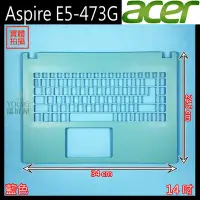 在飛比找Yahoo!奇摩拍賣優惠-【漾屏屋】含稅 Acer 宏碁 Aspire E5-473G