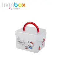 在飛比找momo購物網優惠-【livinbox 樹德】TB-200 kitty 手提箱 