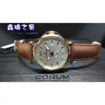 CORUM 崑崙 海軍上將杯系列 .十二邊形 42MM 銀色面 金色計時指針 18K玫瑰金加不鏽鋼材質 不鏽鋼摺疊扣 錶