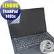 【Ezstick】Lenovo ThinkPad T495s 靜電式筆電LCD液晶螢幕貼 (可選鏡面或霧面)