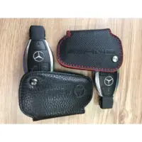 在飛比找蝦皮購物優惠-賓士精品 Mercedes Benz 賓士鑰匙專用皮套 am