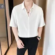 Short-Sleeve Collared Plain Concealed Button Shirt White - XL