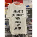 JAPANESE SOLIDARITY WITH BLACK LIVES MATTER 聯名 慈善