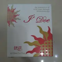 在飛比找蝦皮購物優惠-活力精華霜青春山藥霜